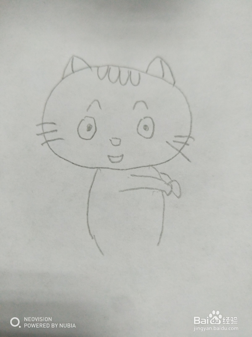 怎么画可爱的小猫