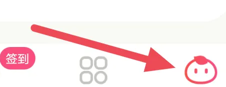 腐竹免费小说APP怎么查看阅读历史界面