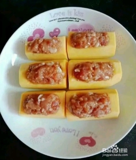 怎么做美味的南瓜酿肉