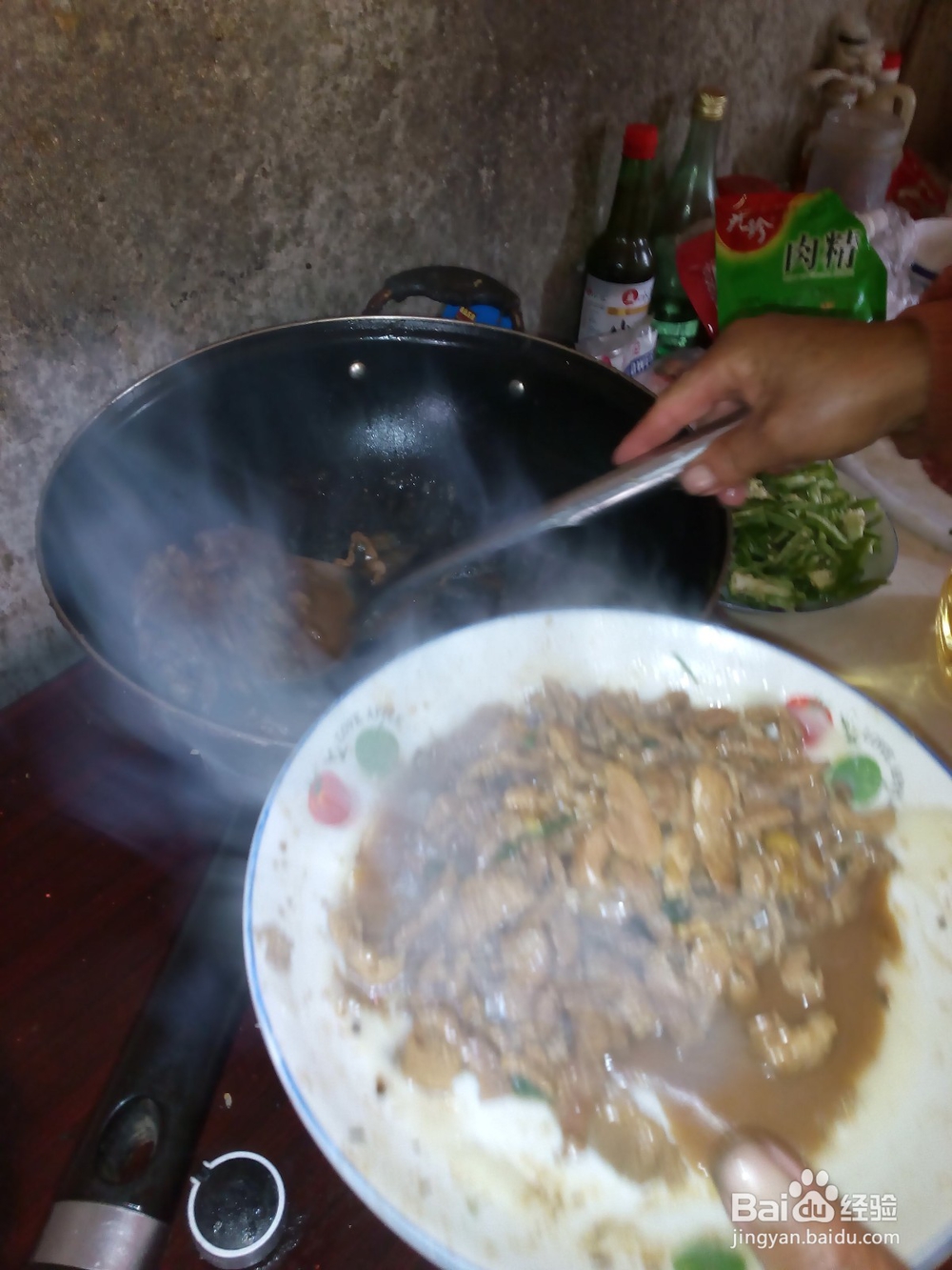 怎样做青椒炒肉丝 百度经验