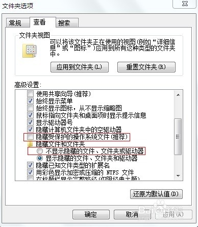 从itunes提取apple驱动,itools等完美取代itunes