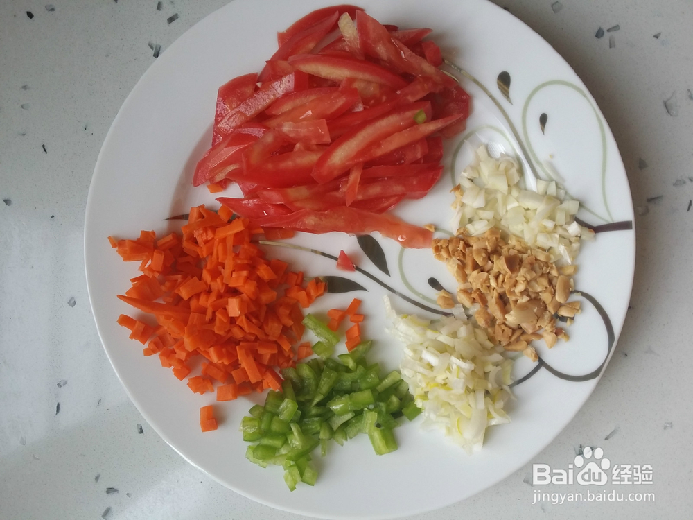 饺子新吃法--凉拌饺子