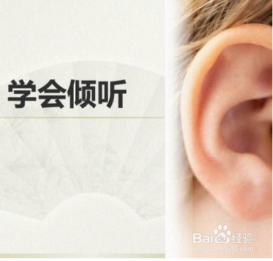 直女怎么改变自己的说话方式