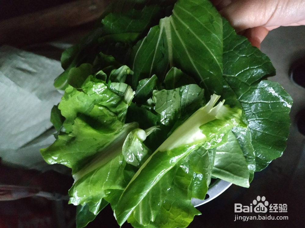 美味的青菜土豆饼