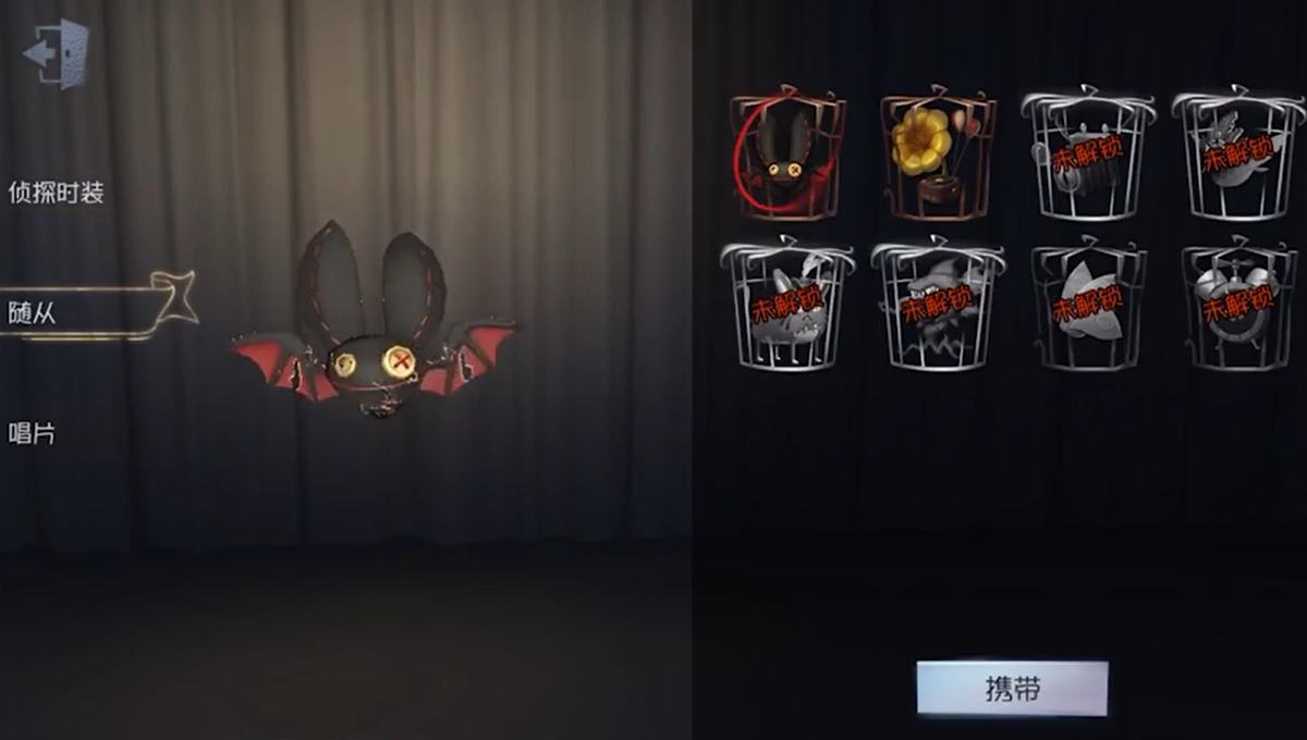 第五人格如何获得宠物