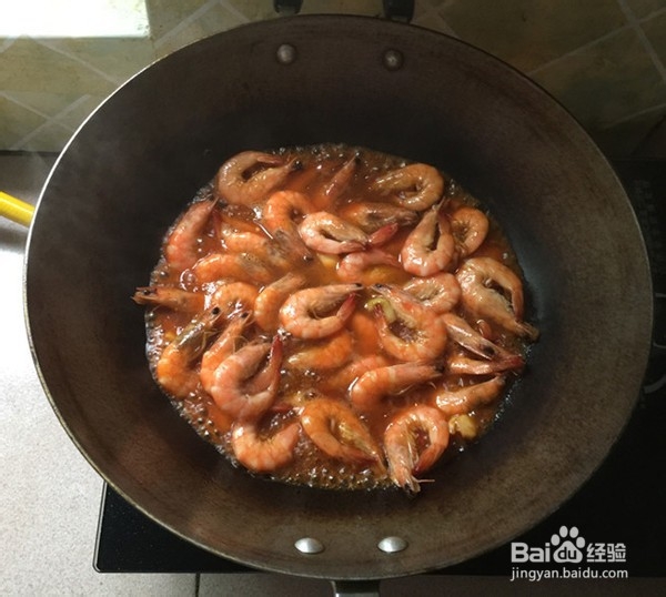 如何制作美味酱烧虾