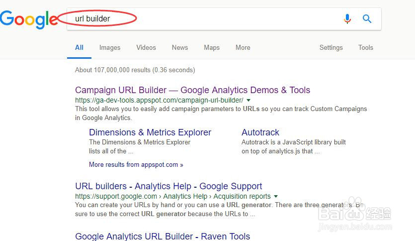 如何添加google analytics utm代码跟踪网站链接