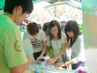 怎样规划大学生活