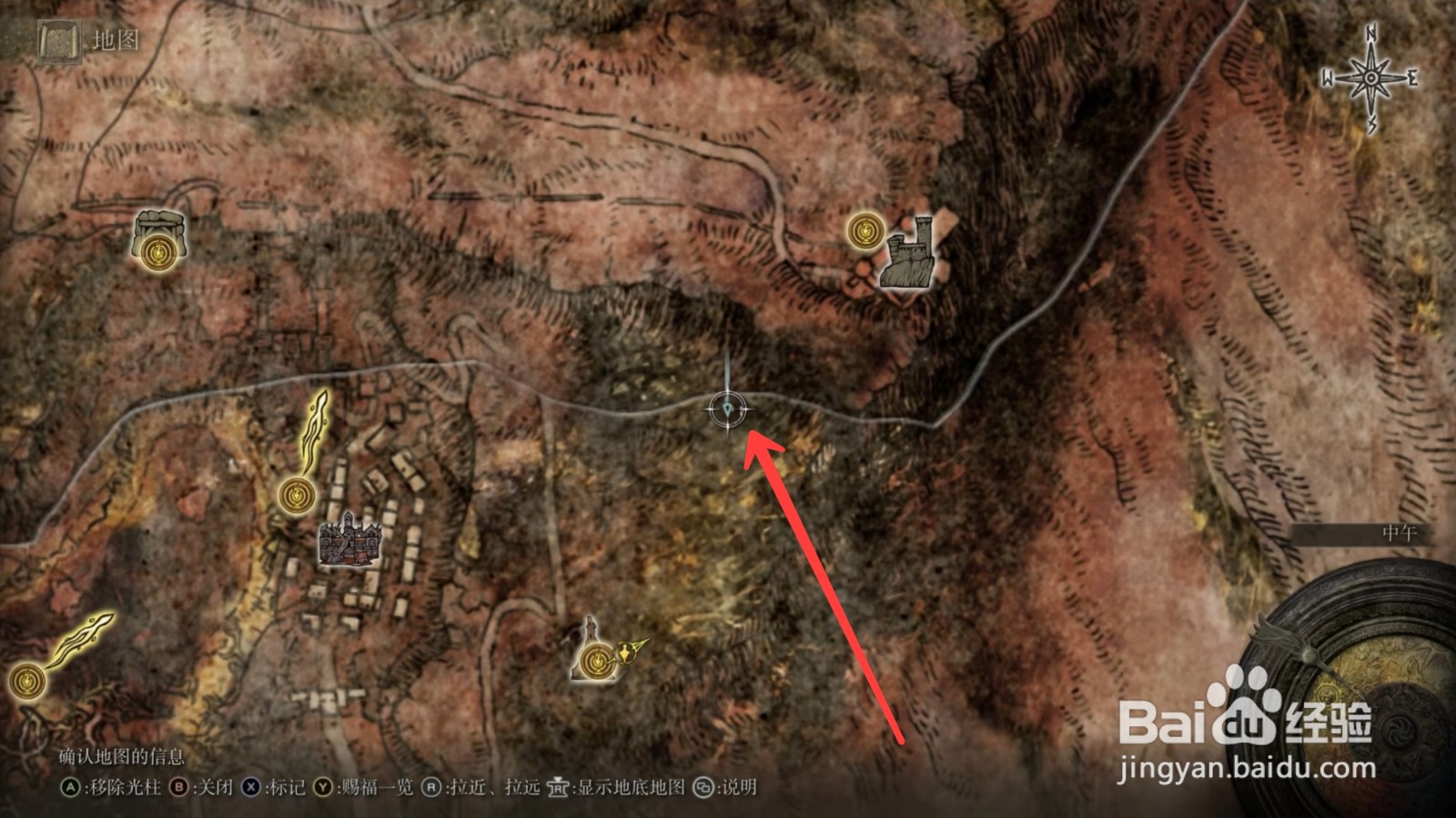 艾尔登法环瑟利亚隐藏洞窟在哪