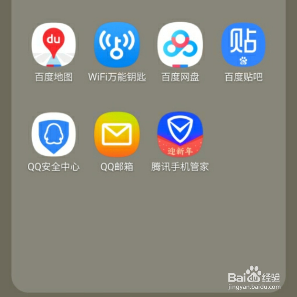 谷歌邮箱注册手机号验证不了
