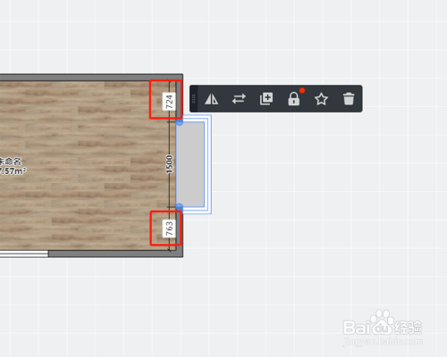在酷家乐中怎么创建飘窗