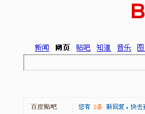 怎么用GifCam录制Gif图