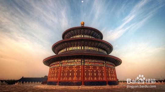 北京有哪些好玩的地方