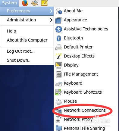 centOS虚拟机通过宿主机器上网