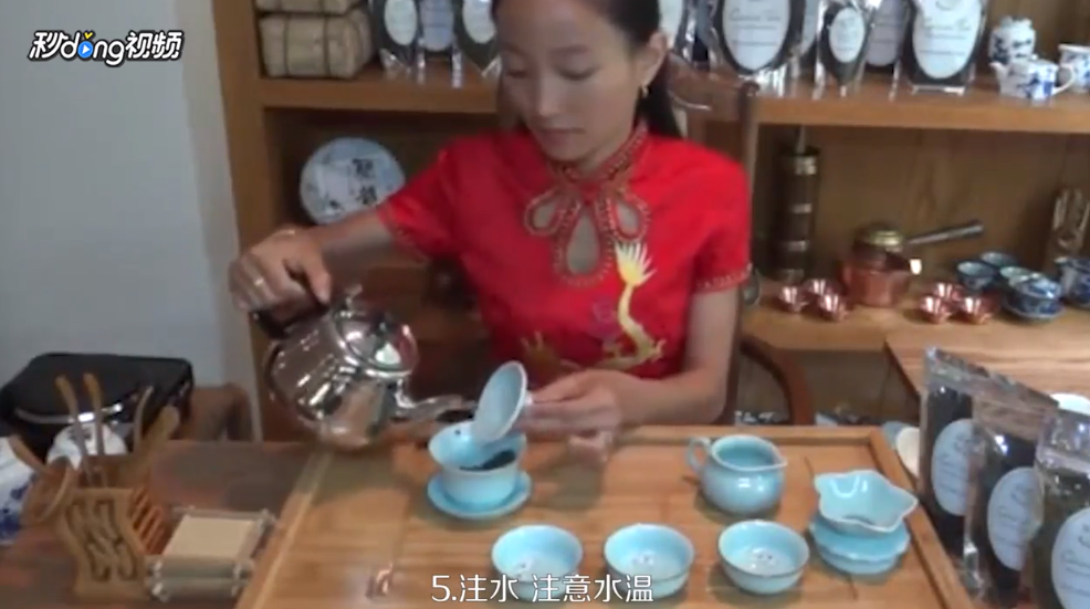 盖碗泡功夫茶步骤是什么