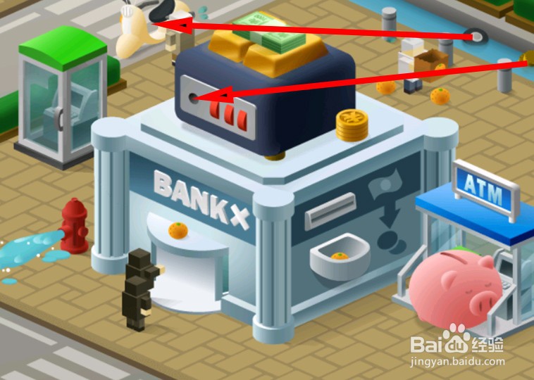 怎么都破了银行攻略
