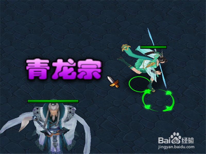 大师兄修罗武神1.0正式版隐藏密码攻略 获取元宝