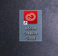 怎么卸载Adobe软件?最新版本Adobe软件卸载方法