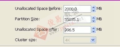 EASEUS 无损磁盘分区调整