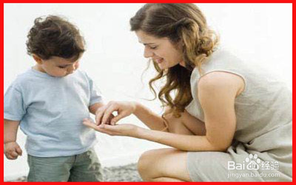 两个孩子爱吵架怎么办