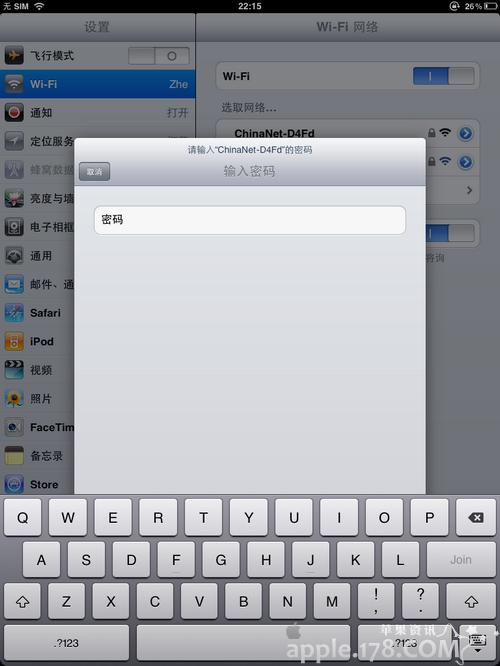 ipad2如何无线上网