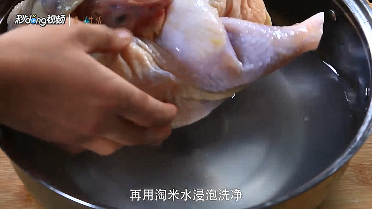 怎么样煲鸡汤更好吃