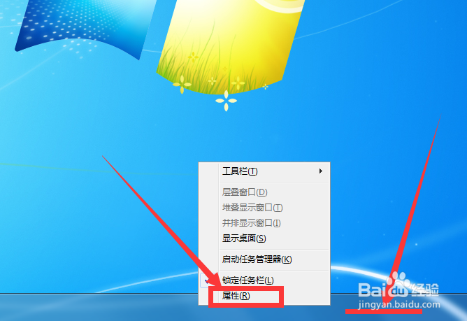 电脑任务栏右下角的无线网络连接图标不见了咋办