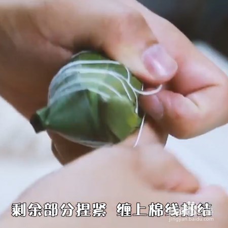 蜜枣粽子的做法