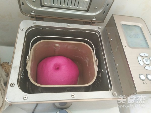 火龙果坚果吐司