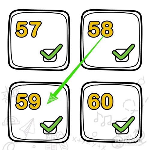 脑洞大师59关,叫醒小猪,怎么过关?