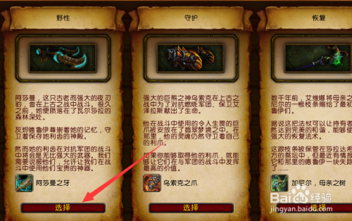 92174dbbf82064fbd8c468978e6104a354e96f65.jpg?x-bce-process=image%2Fresize%2Cm_lfit%2Cw_500%2Climit_1