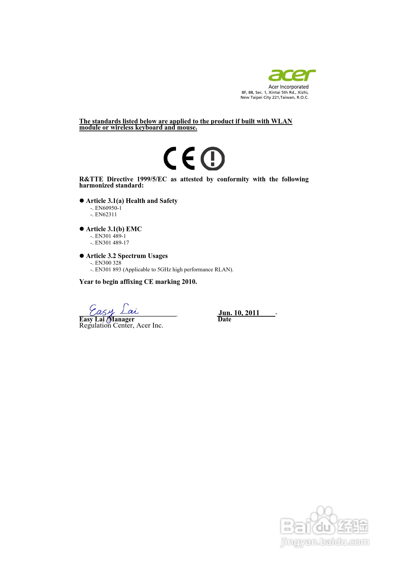 Acer K330投影机使用说明书:[6]