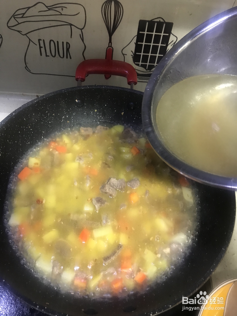 土豆咖喱牛腩盖饭的详细教程