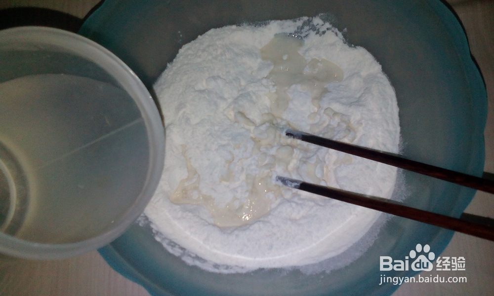 年三十饺子——久财饺