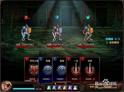 dnf探秘地下城拿星空裂缝通行证活动攻略