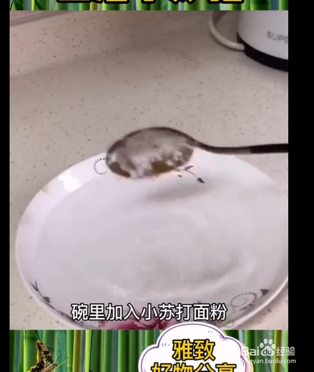 燃气灶出火不均匀怎么办？