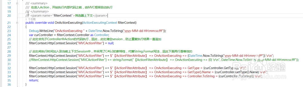 asp.net mvc 过滤器ActionFilter