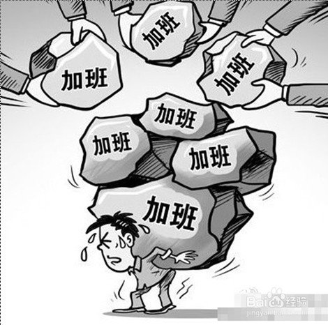 职场 OR 公务员——你选择的不仅只是一份工作