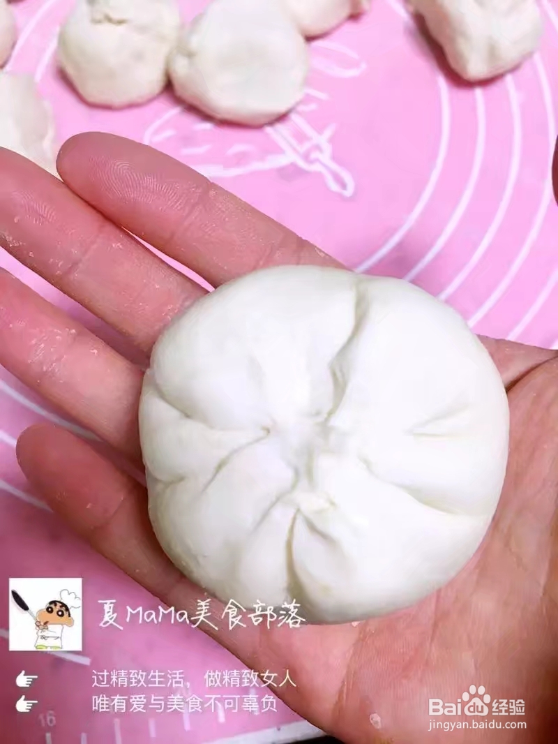 自己在家做葱香肉饼