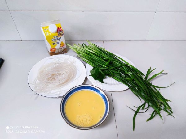 黑全麦粉鸡蛋韭菜山药粉条馅素饺子