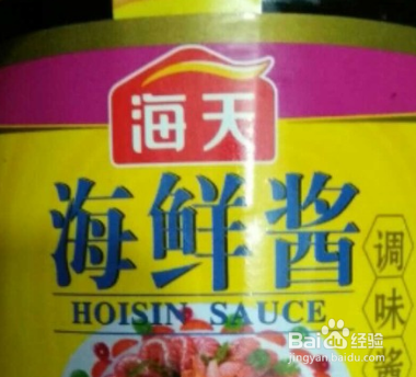 家常秘制红烧肉的做法