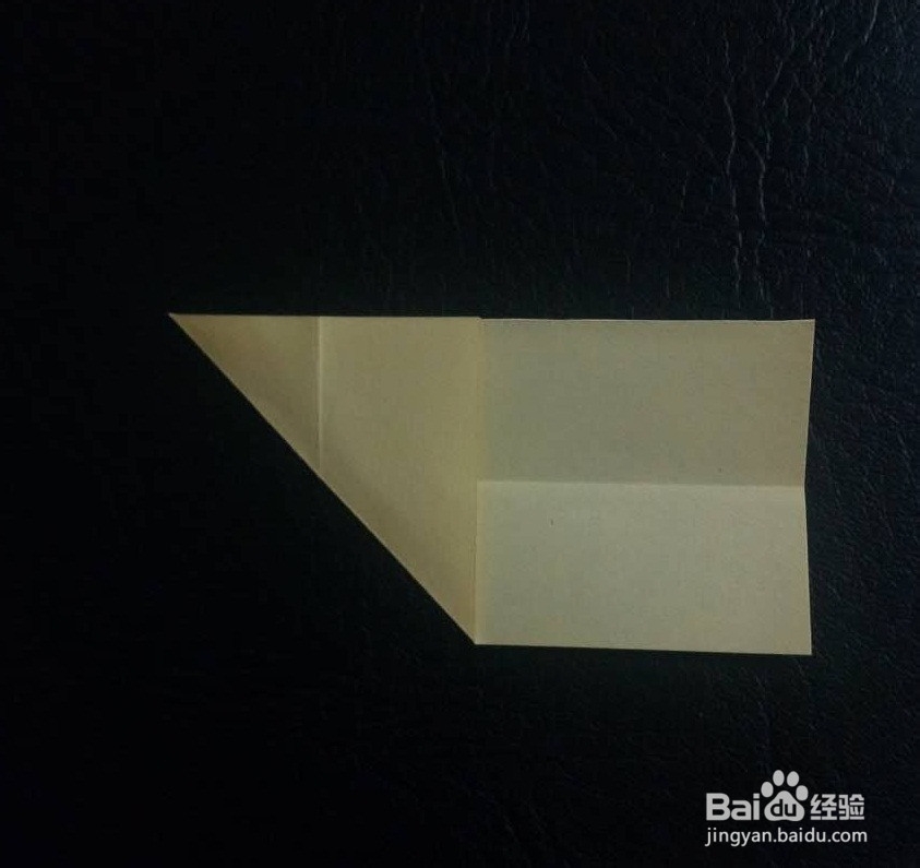 【DIY折纸】怎么折爱心信封