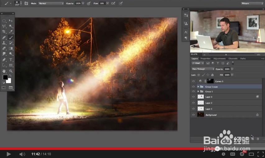 给照片添加上线性光照效果