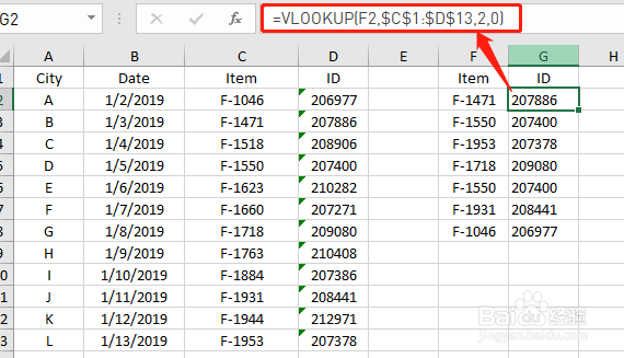 如何使用Excel中的Vlookup函数找到对应的内容