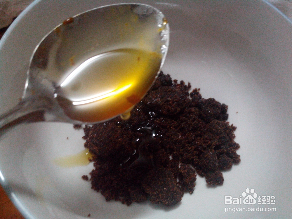 怎样做美味的蜂蜜红糖凉粉