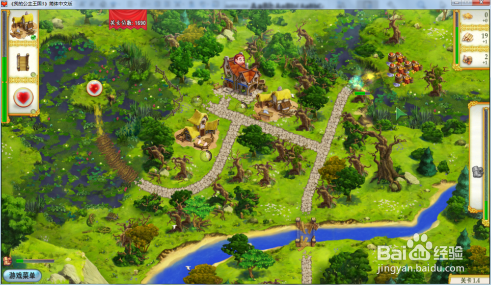 我的公主王国3—第一章1.4关攻略