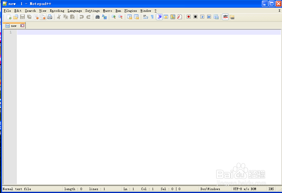 Notepad++更改成中文页面