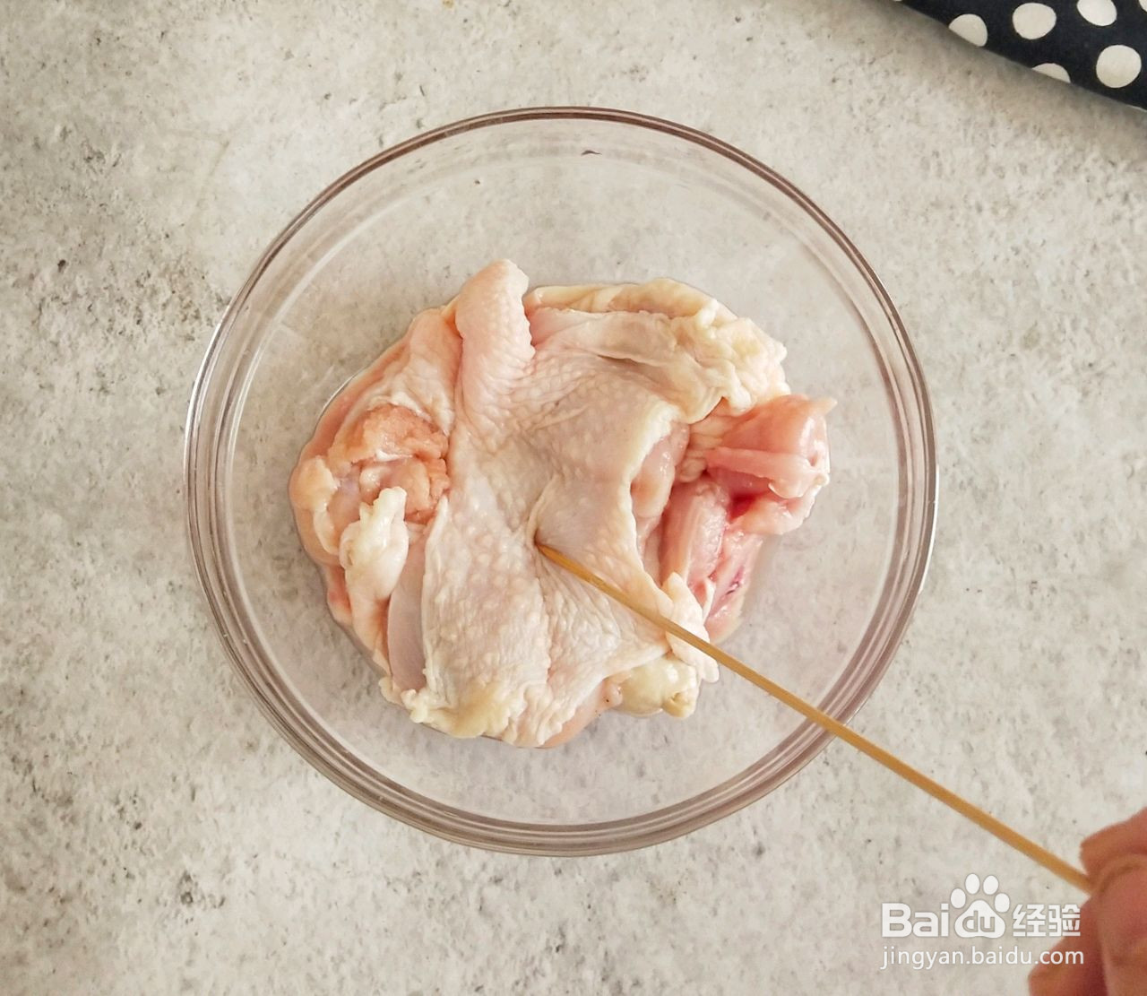 蜜汁照烧鸡腿饭的做法