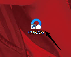 怎么登录QQ浏览器？