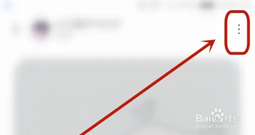 句子控删除我发布的句子教程